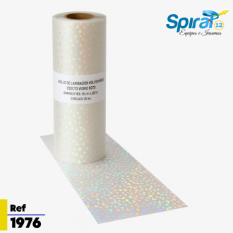 Rollo Para Plastificadora 35 Cm Con Holograma